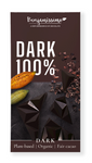 100 % gluténmentes keserű tabletta hozzáadott cukrot nem tartalmazó bio 60 g - BENJAMISSIMO