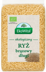 Barna hosszú rizs BIO 1 kg