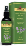 Dezodor - pacsuli testpermet 80 ml - Sattva (ayurveda)